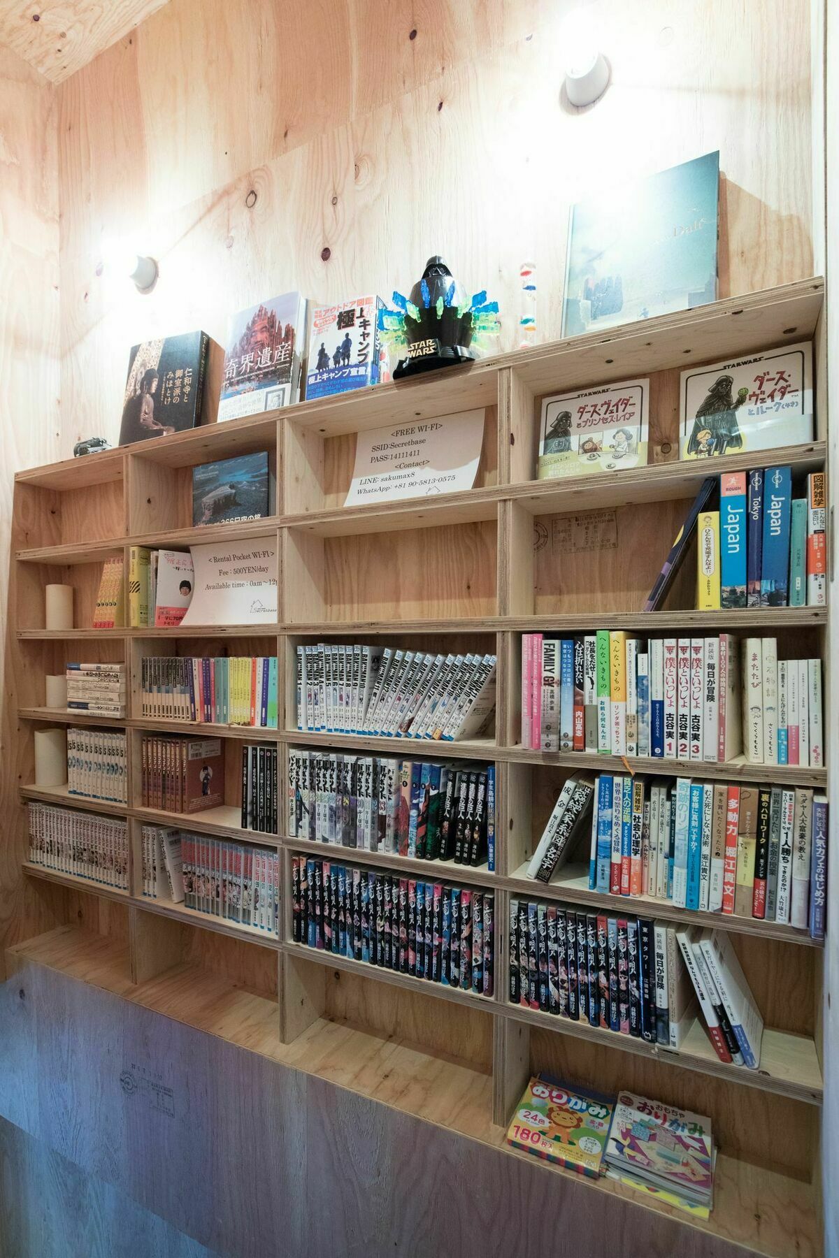 Vacation"Ninja"House Secretbase Near Asakusa Tokyo Ngoại thất bức ảnh